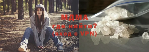 меф VHQ Алзамай